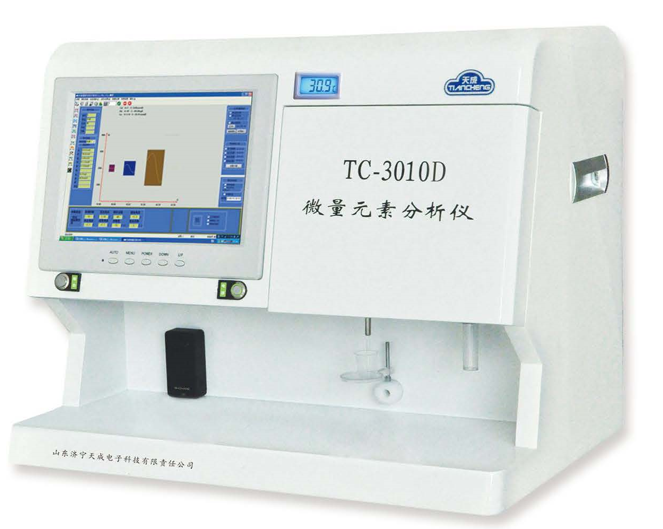 天成 微量元素分析仪 TC-3010D 天成 微量元素分析仪 TC-3010D